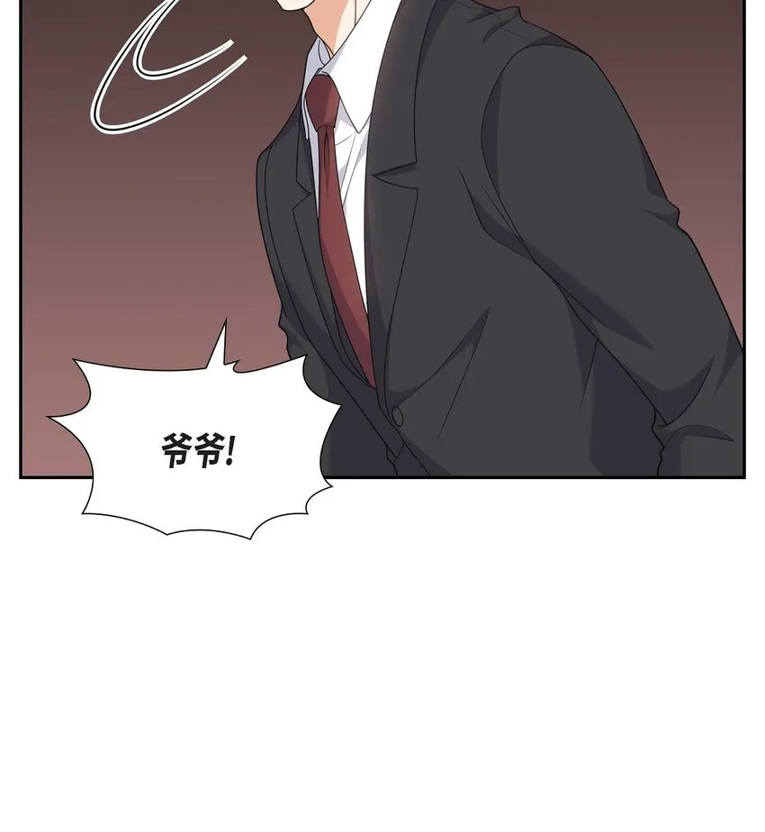 第24话 酒店经营权14