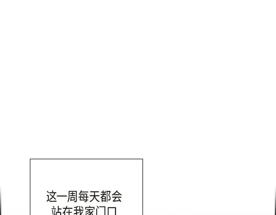 第55话 外传3 （完结）73