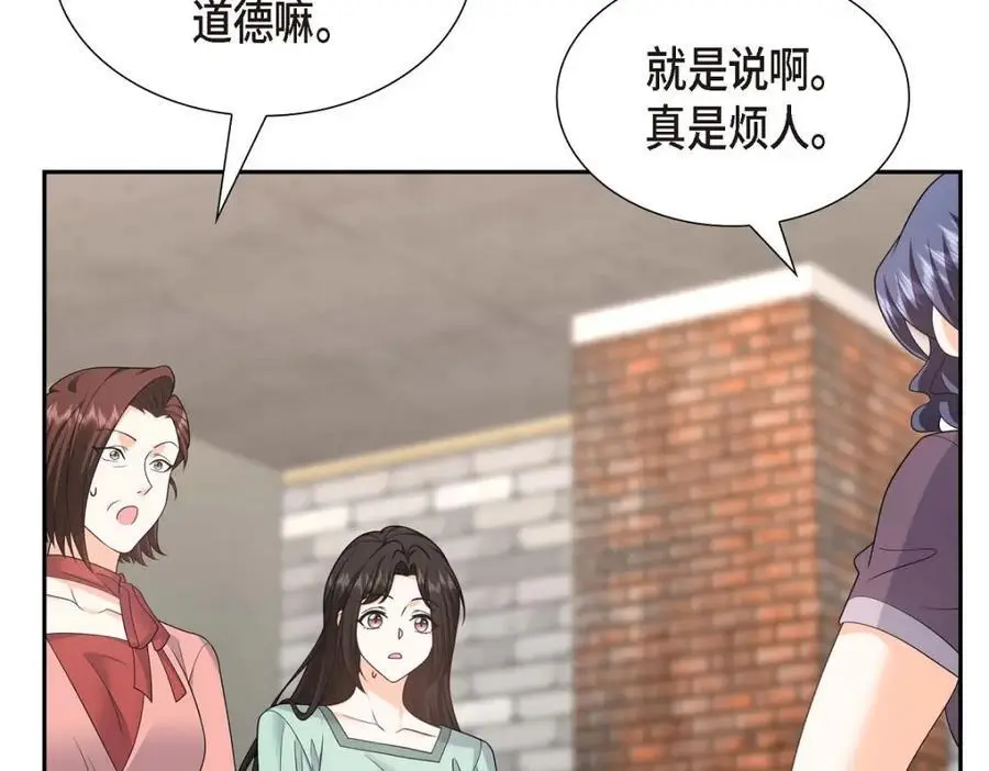 第49话 他怎么会在炸鸡店里打工61