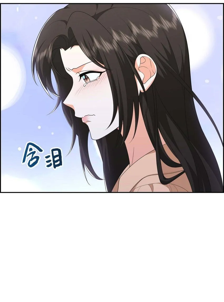 第30话 家宴71