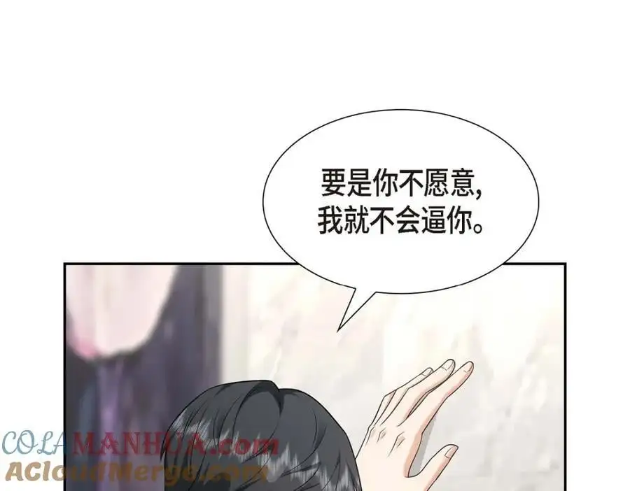第35话 这让我怎么拒接！12
