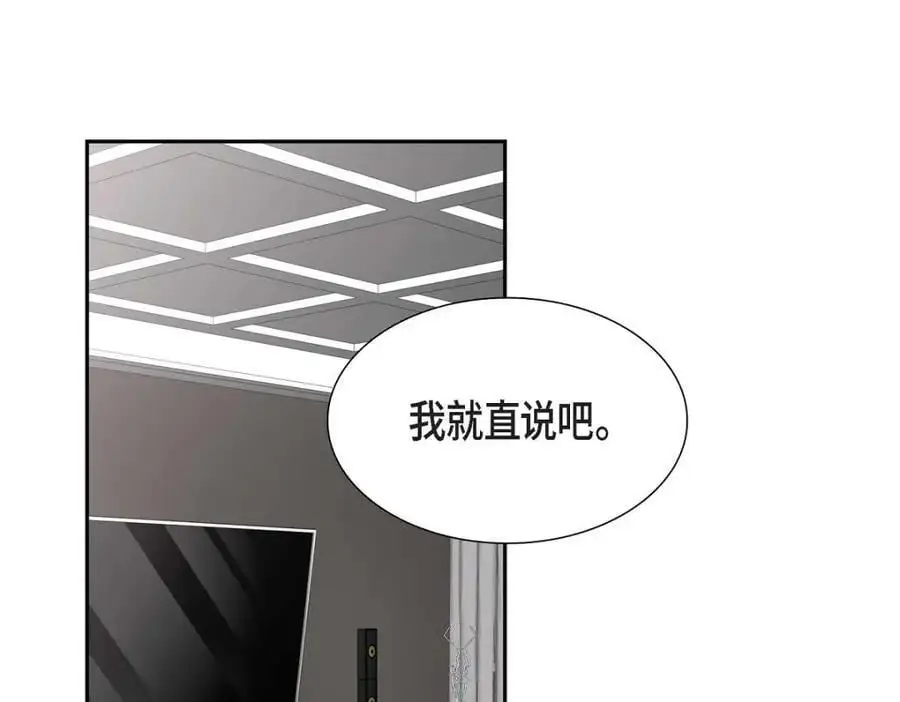 第48话 我怎么会不担心他呢26