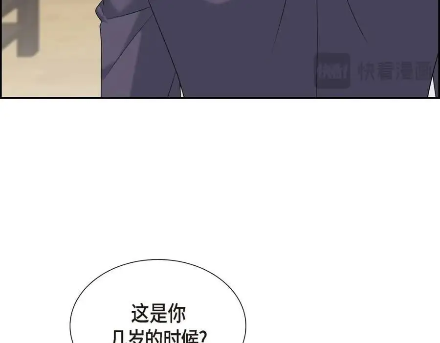 第54话 外传2106