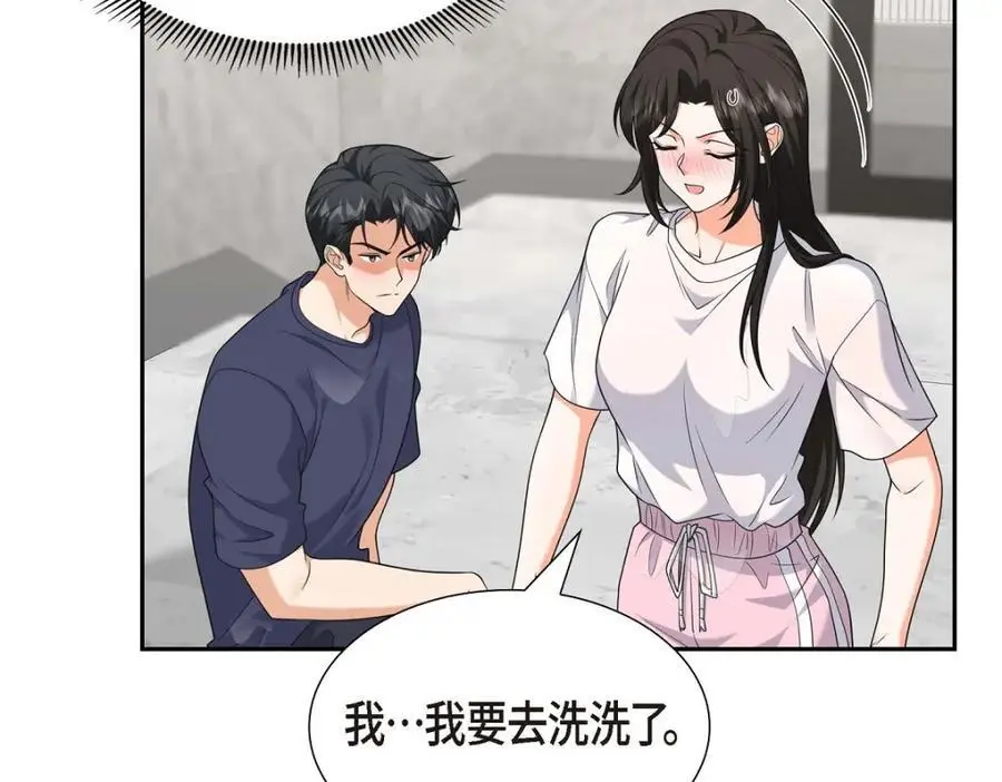 第35话 这让我怎么拒接！37