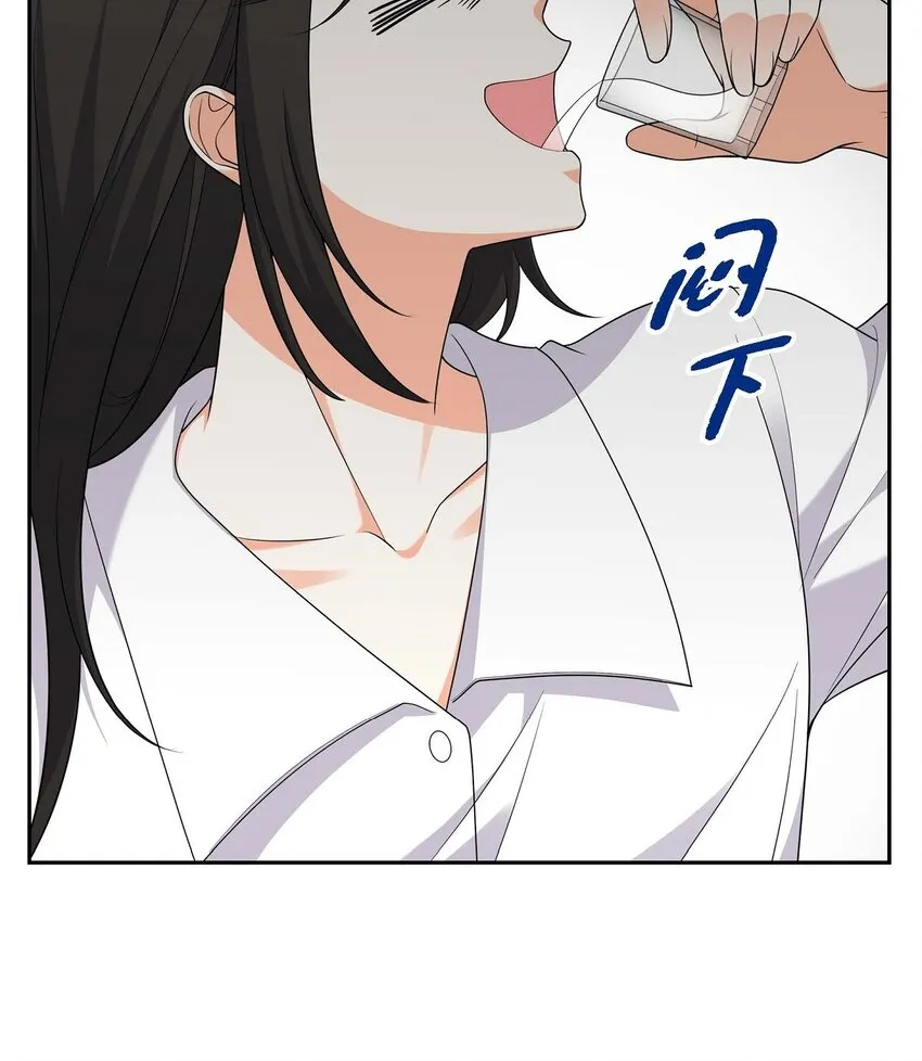 第21话 叫我的宝贝来接我！17