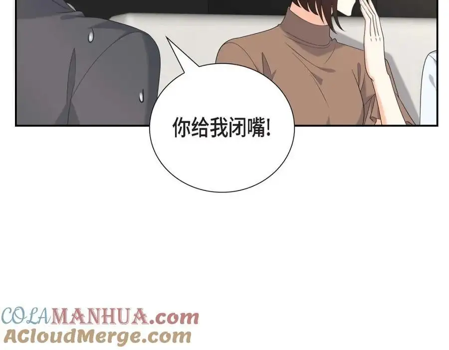 第48话 我怎么会不担心他呢64