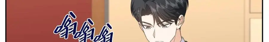 第41话 去海边旅行吧！179