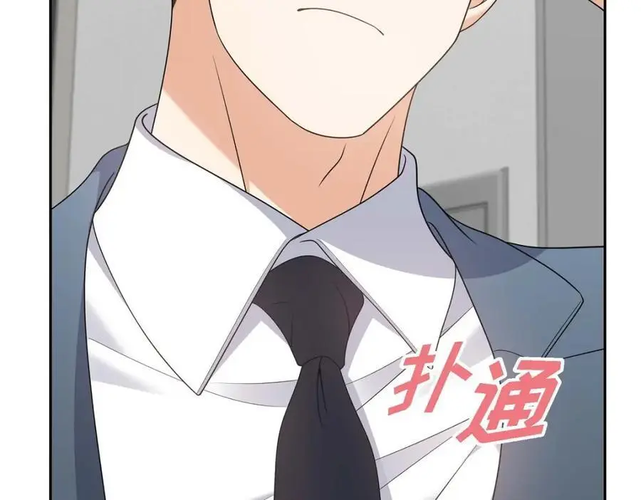 第55话 外传3 （完结）109
