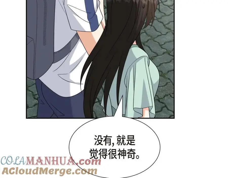 第50话 一直都在装单身吗？60