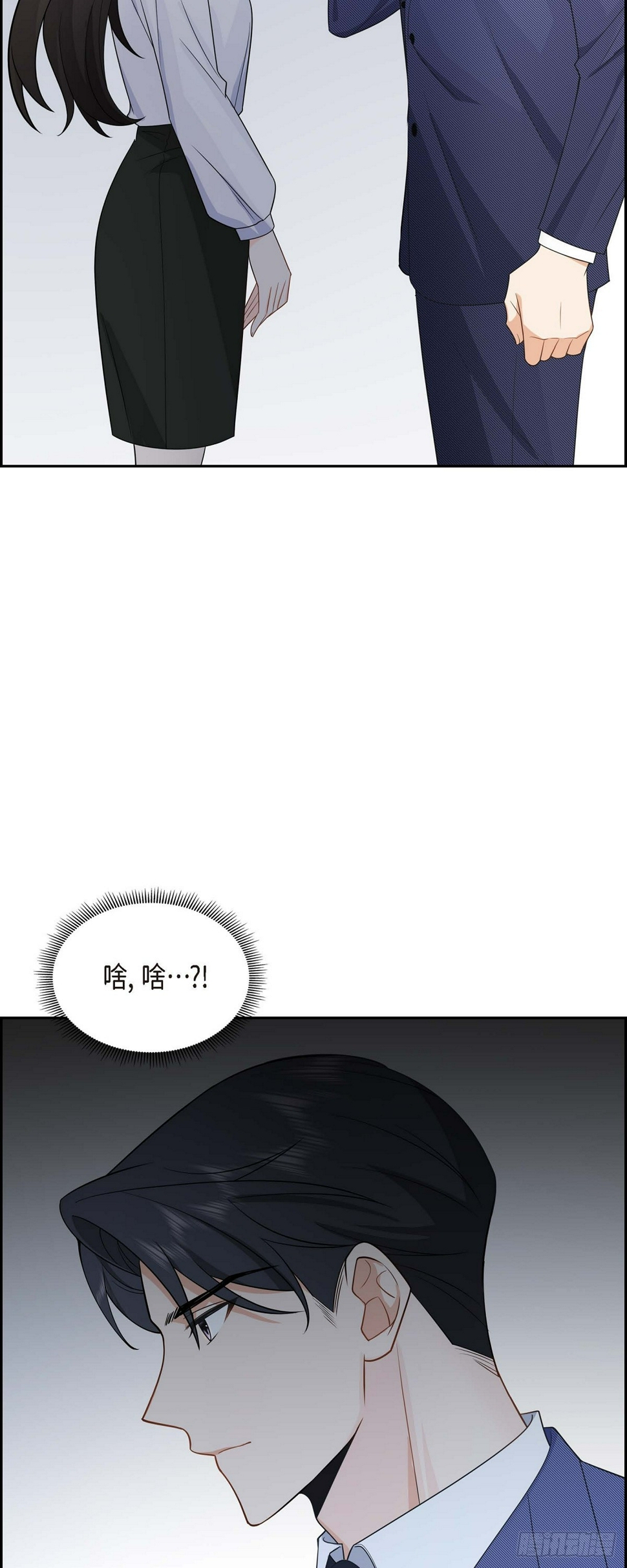 第4话 你就跟我没法比了13