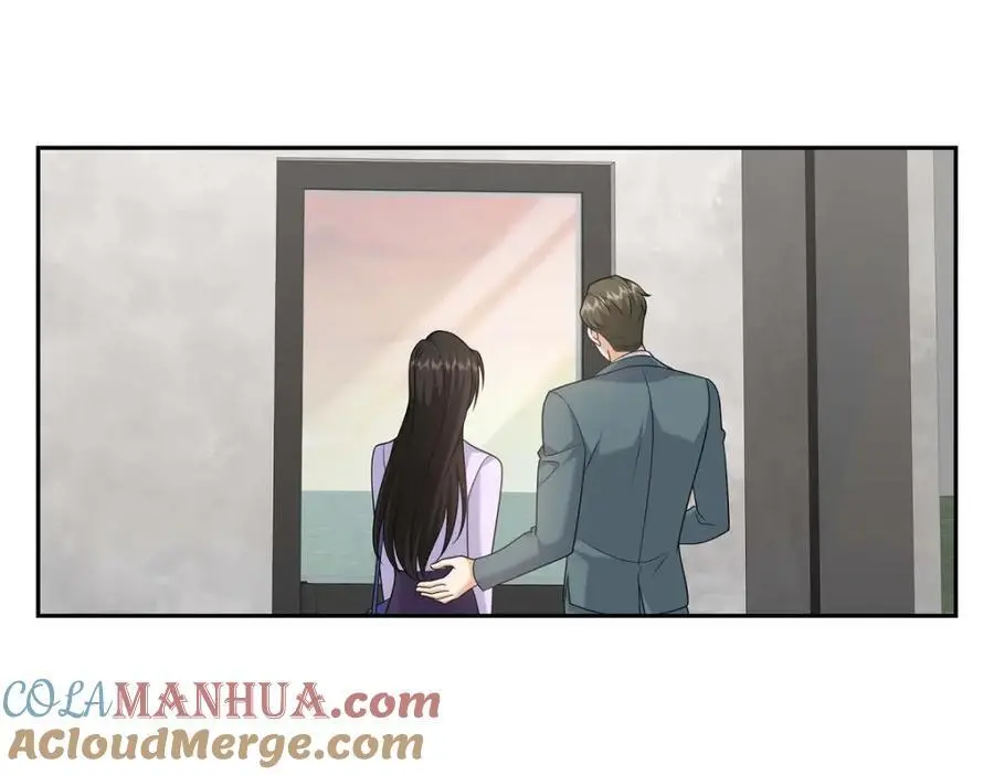第44话 绝对不会原谅的！152