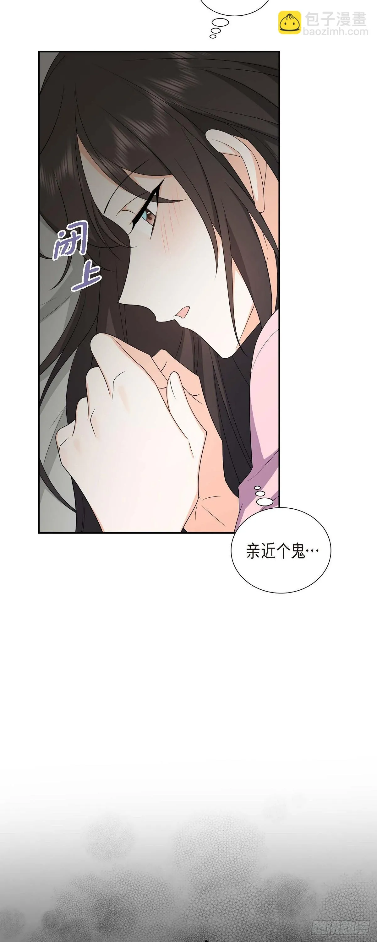 第16话 快来救我34