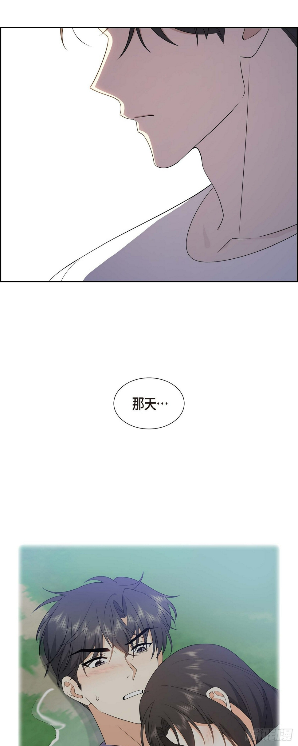 第15话 我更好奇一件事48