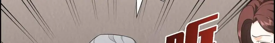 第44话 绝对不会原谅的！23