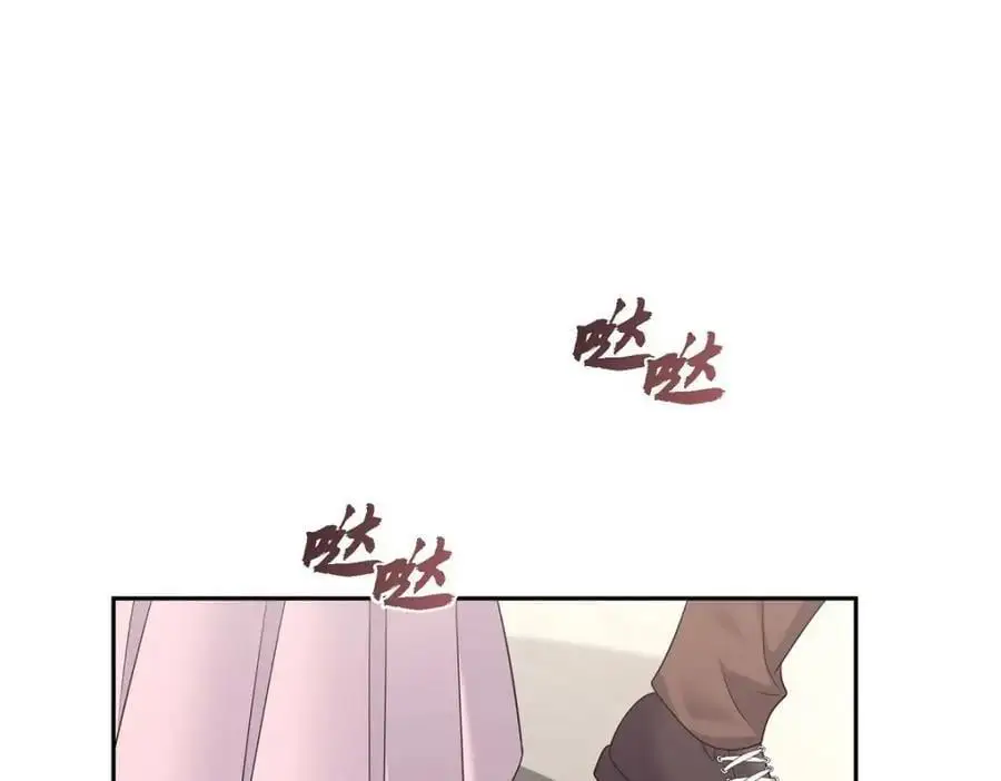 第43话 假结婚的事被发现14