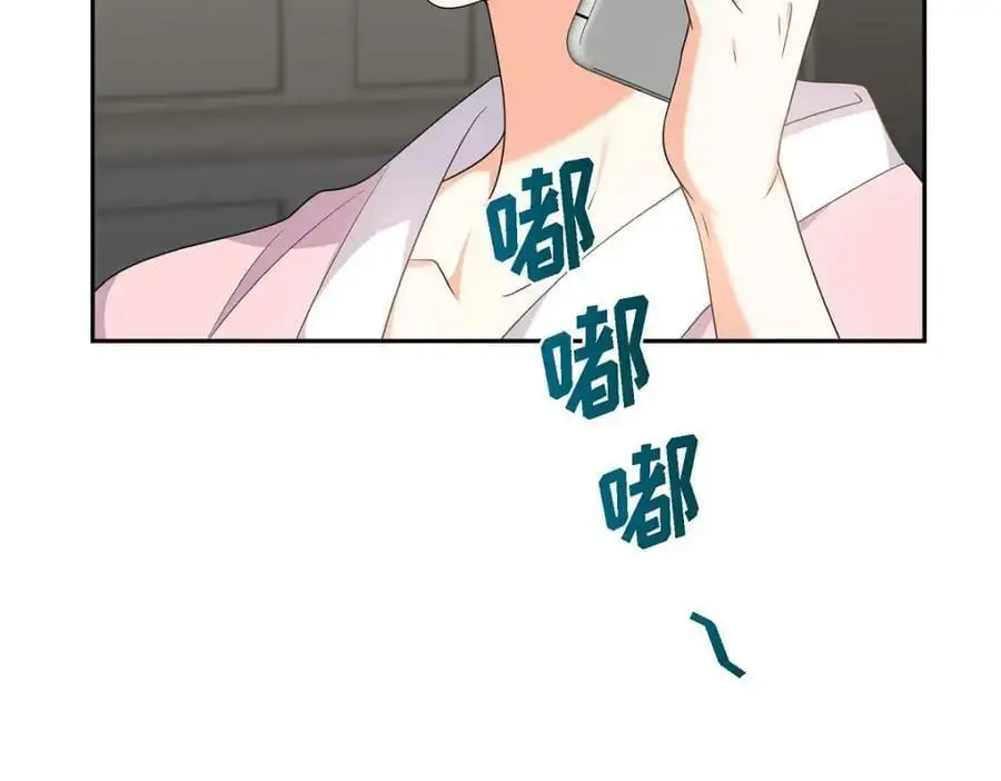 第23话 宿醉42