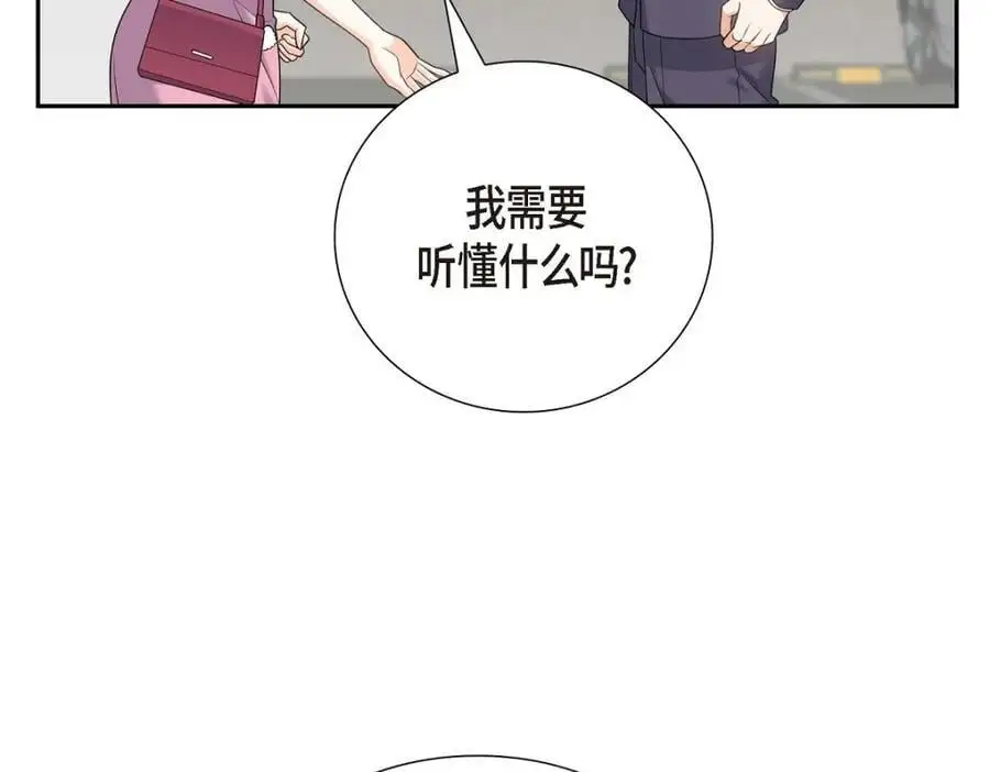 第54话 外传257