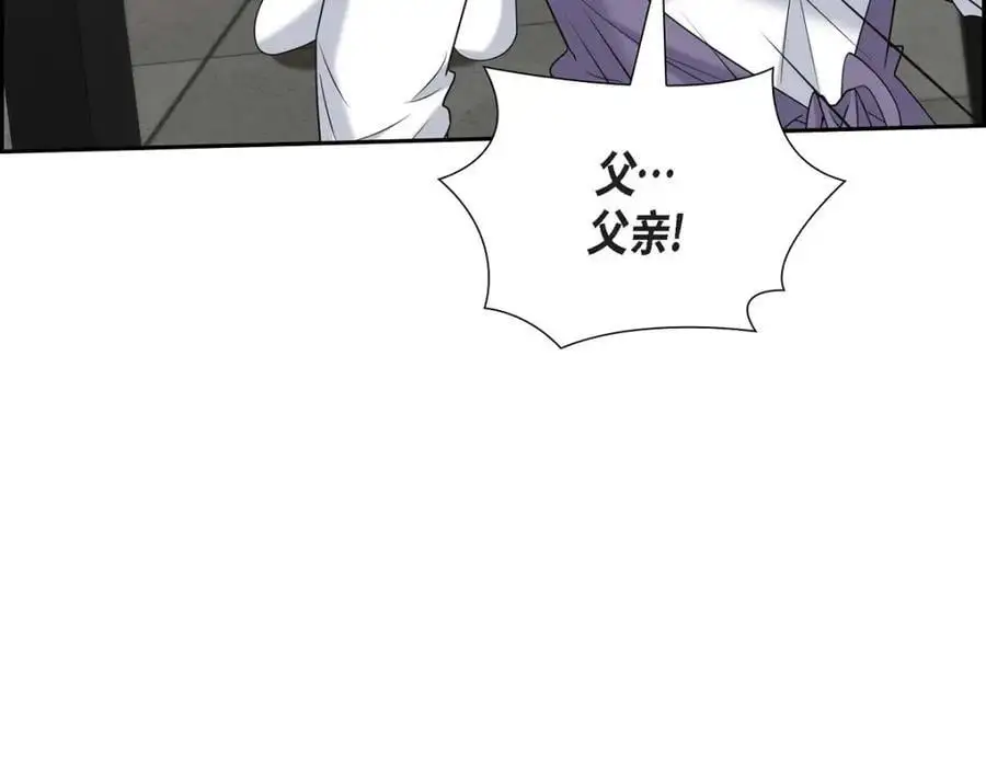 第47话 离家出走22