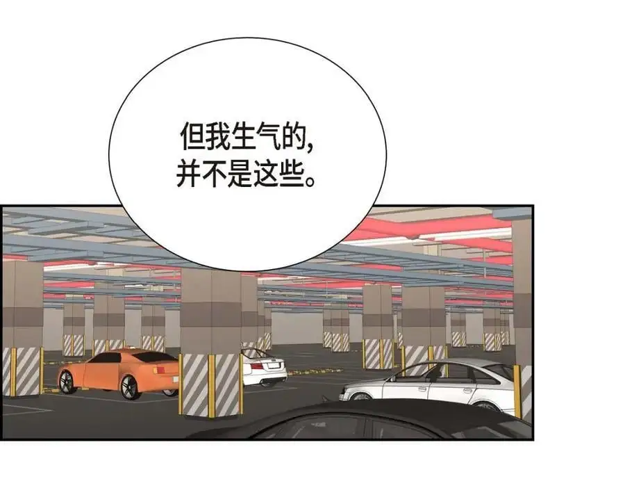 第54话 外传277
