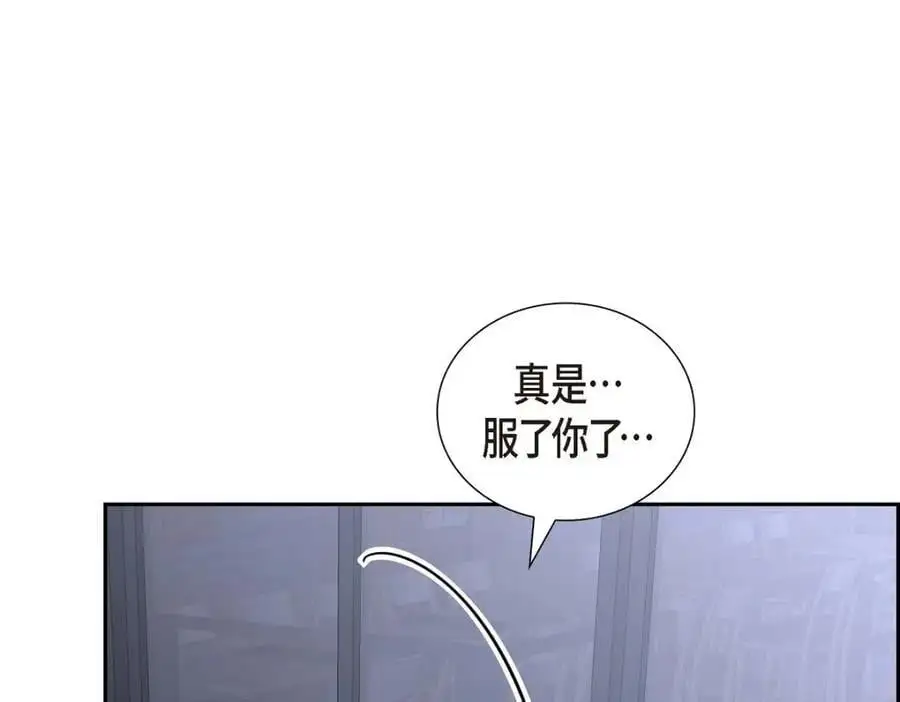 第53话 外传178