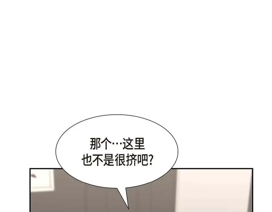 第35话 这让我怎么拒接！86