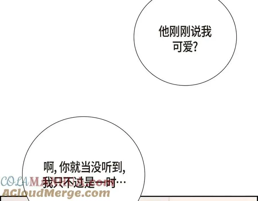 第55话 外传3 （完结）100