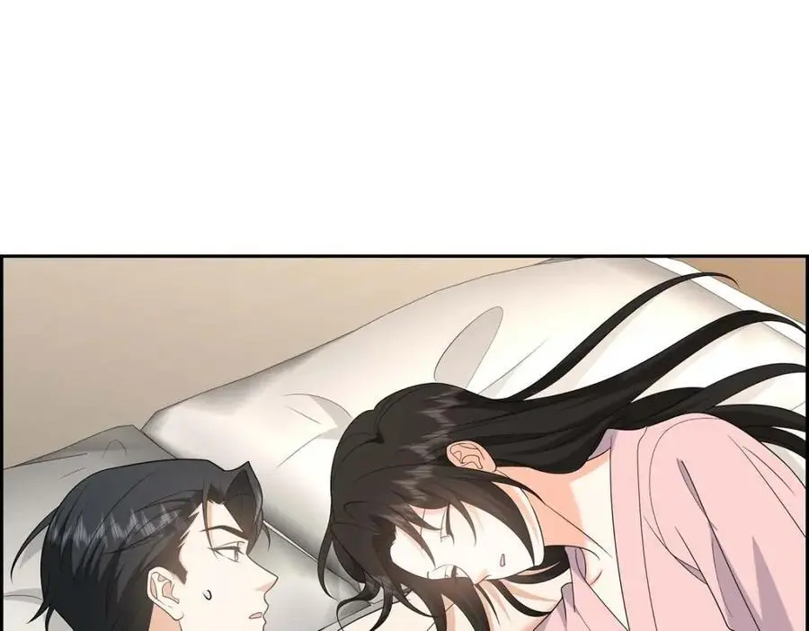 第50话 一直都在装单身吗？194