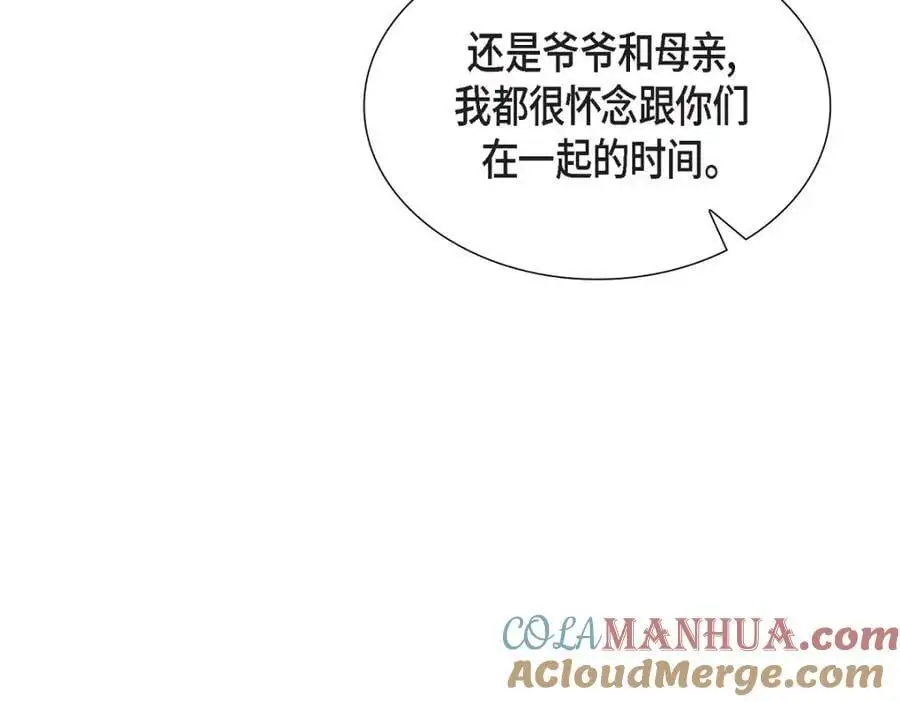 第48话 我怎么会不担心他呢140
