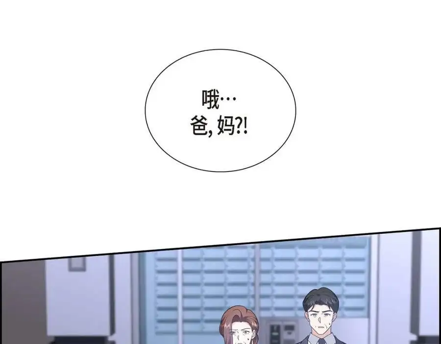 第53话 外传1141