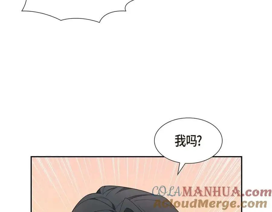 第20话 要循序渐进64
