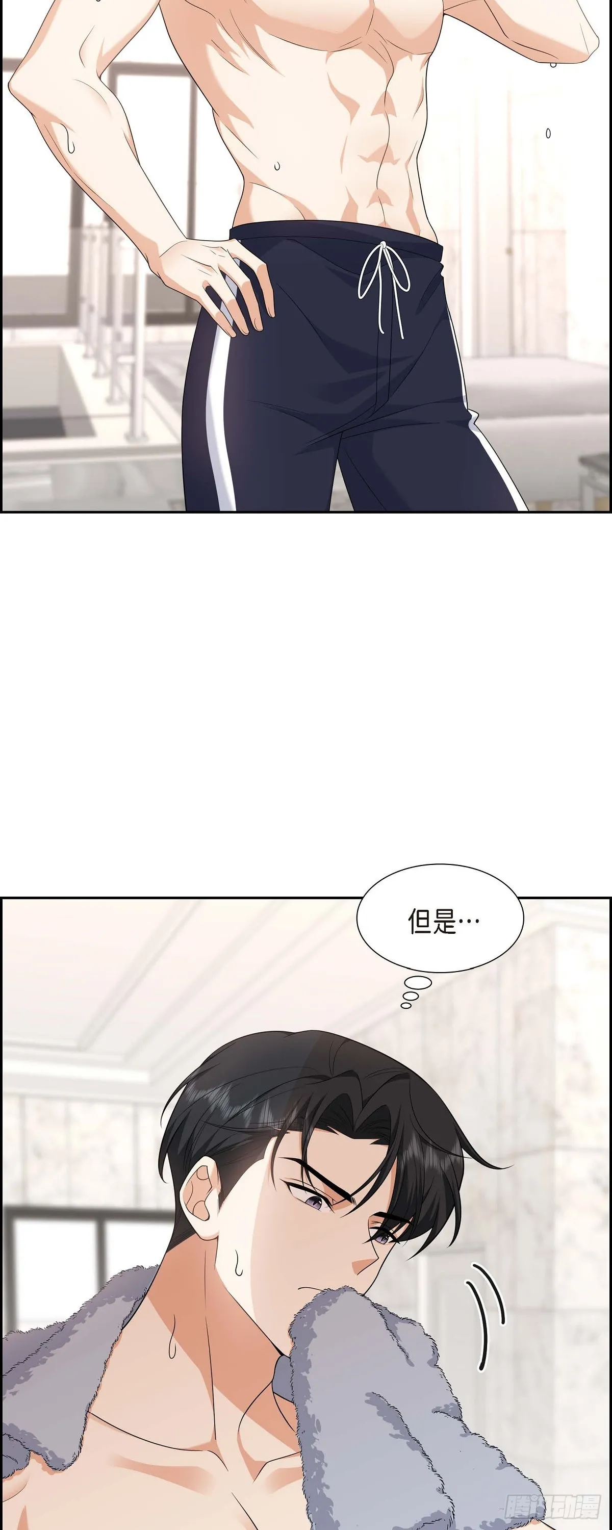第18话 其实我是想保护你的44