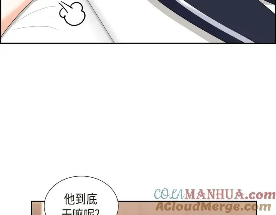 第20话 要循序渐进72
