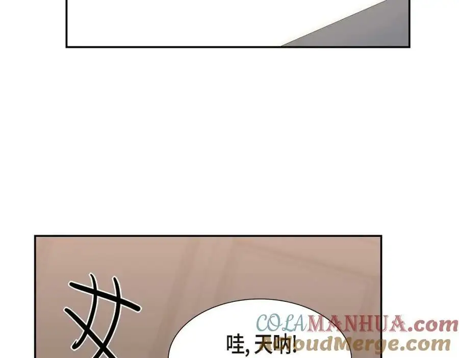 第20话 要循序渐进52