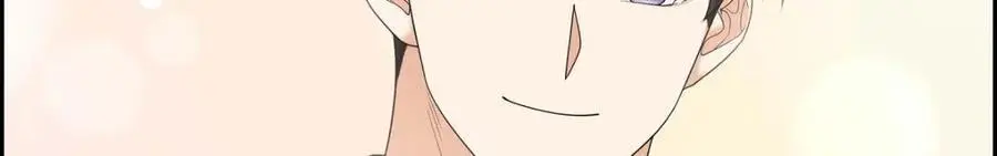 第44话 绝对不会原谅的！175