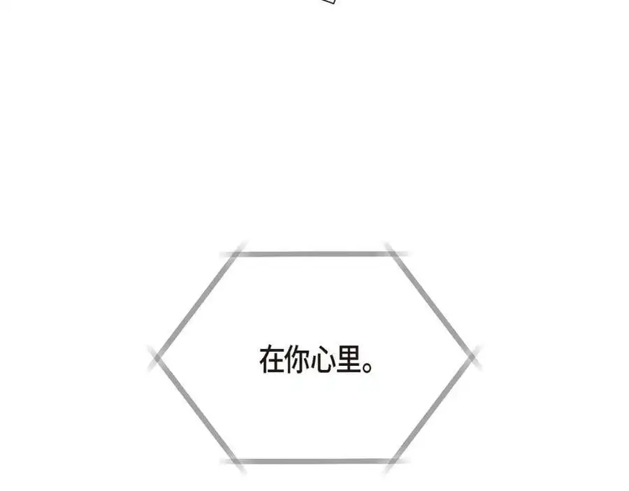 第53话 外传154