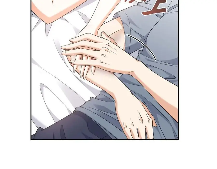 第35话 这让我怎么拒接！65