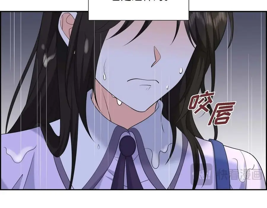 第45话 代表又变回去了14