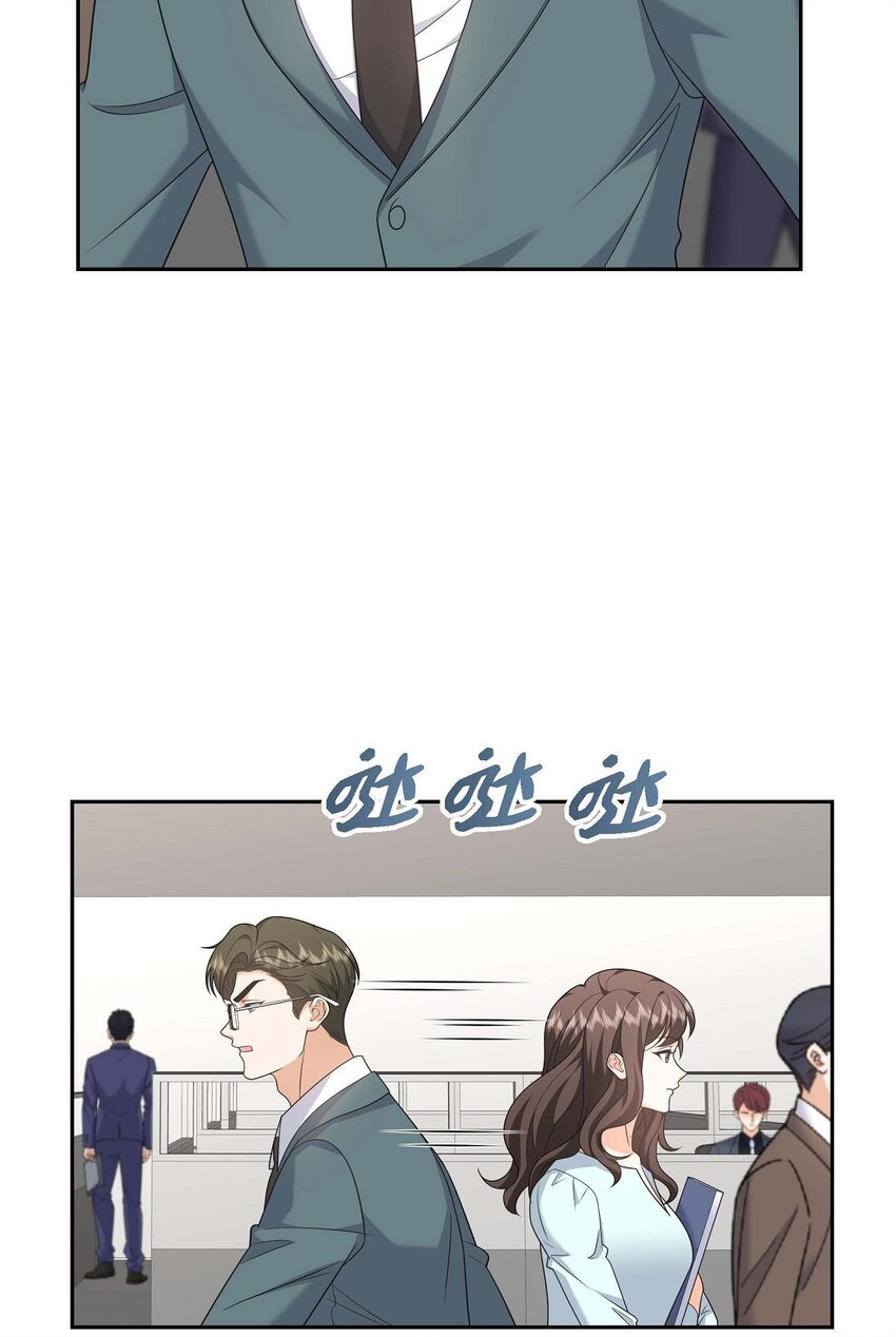 第39话 原来他自己做试验呢78