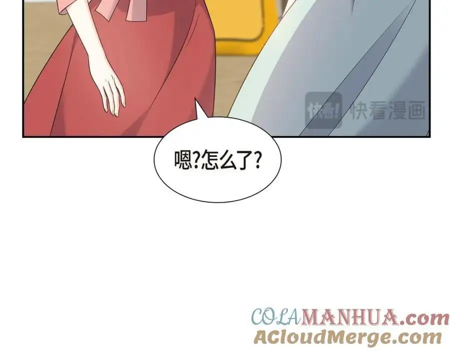 第49话 他怎么会在炸鸡店里打工124