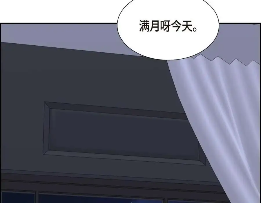 第41话 去海边旅行吧！30