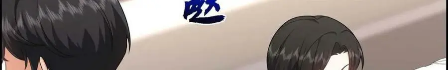 第20话 要循序渐进11