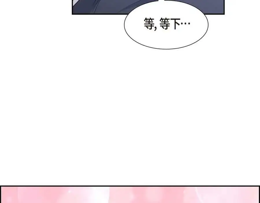 第22话 全都是为了你！114