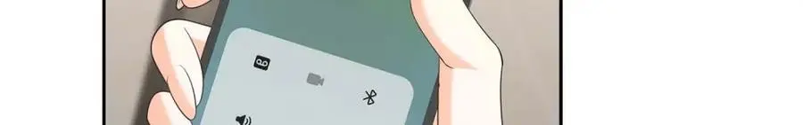 第43话 假结婚的事被发现71
