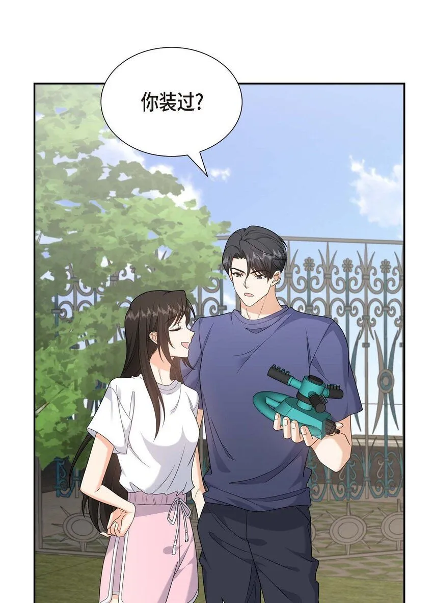第33话 装自动喷水器29