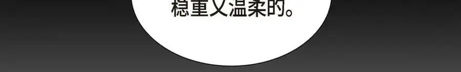 第23话 宿醉135