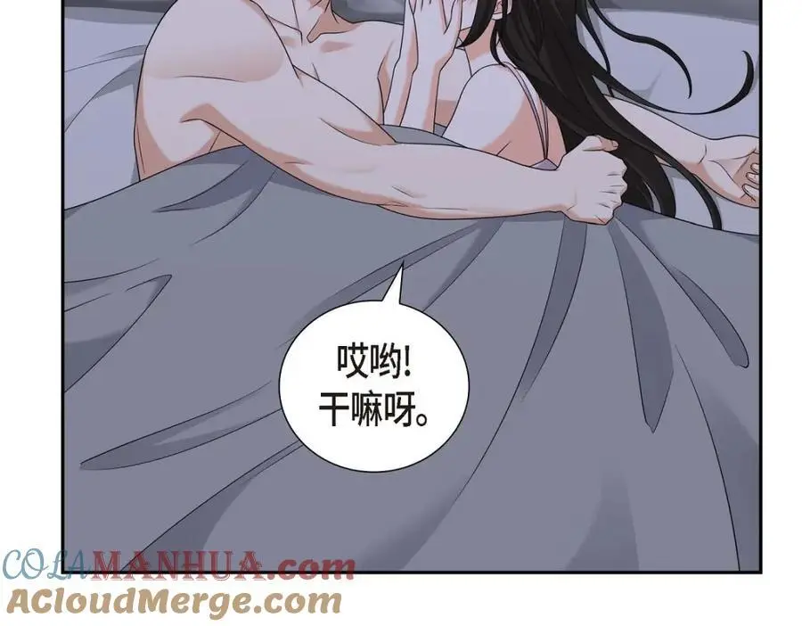 第41话 去海边旅行吧！100