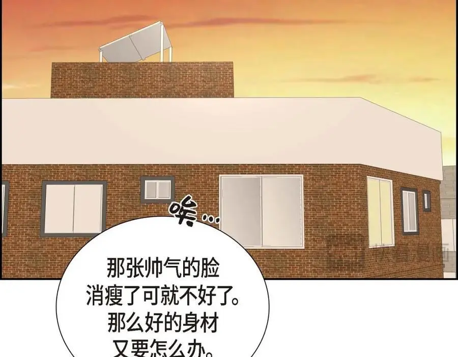 第47话 离家出走186