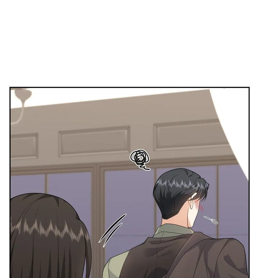 第28话 最近她为什么这么漂亮？8