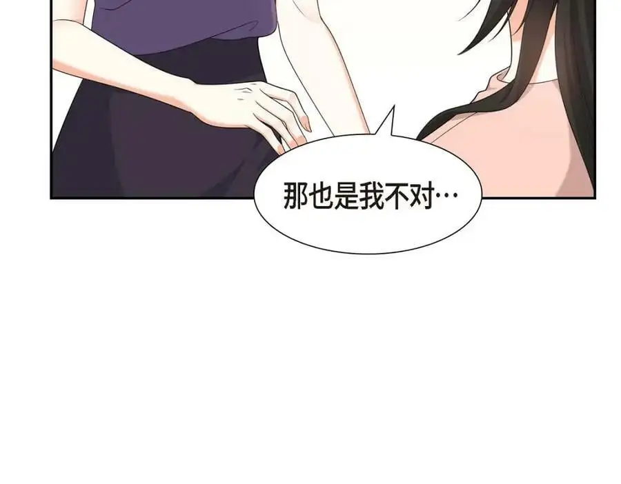 第23话 宿醉162