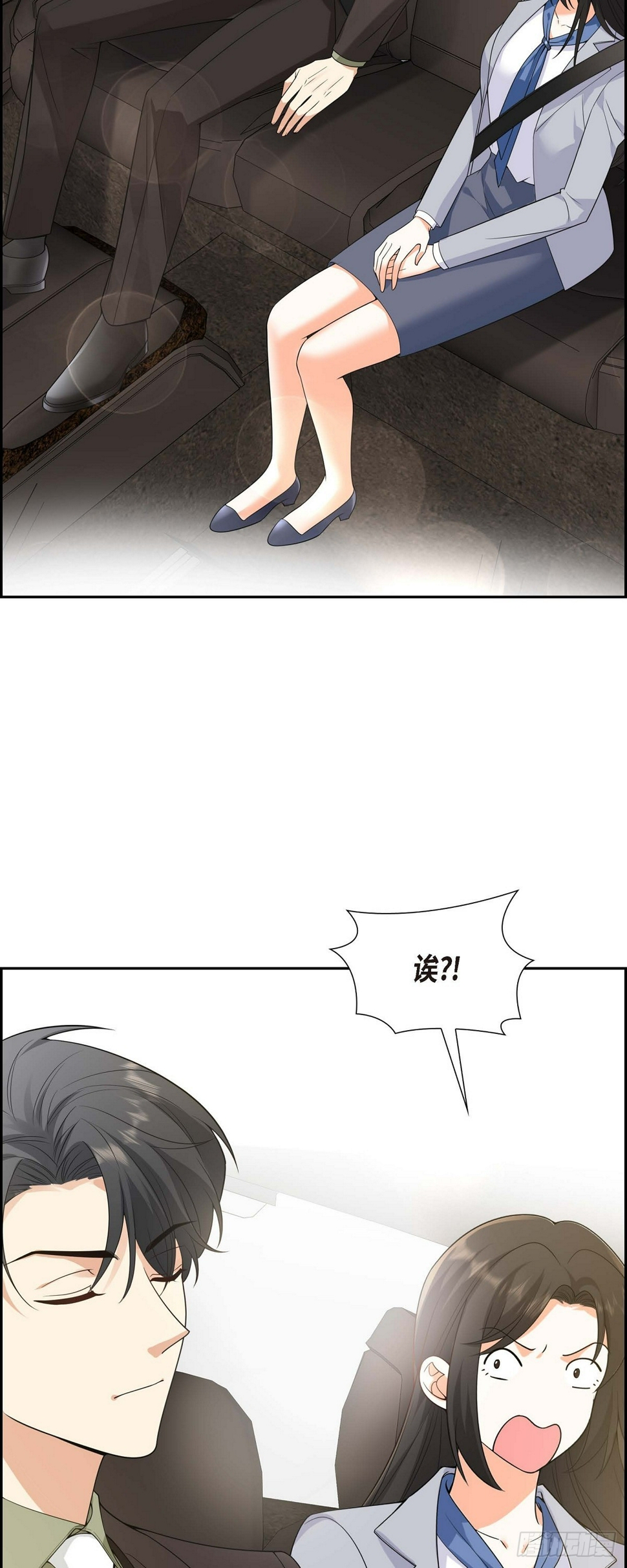 第10话 因为我爱他29